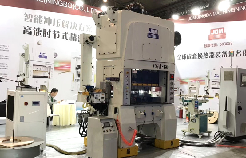 Ningbo Jingda Punch with long harmonic high-speed gripper feeder participated in